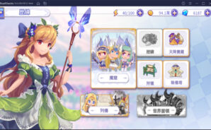 如何用BlueStacks在PC上玩日系卡牌策略手遊《光之同盟》