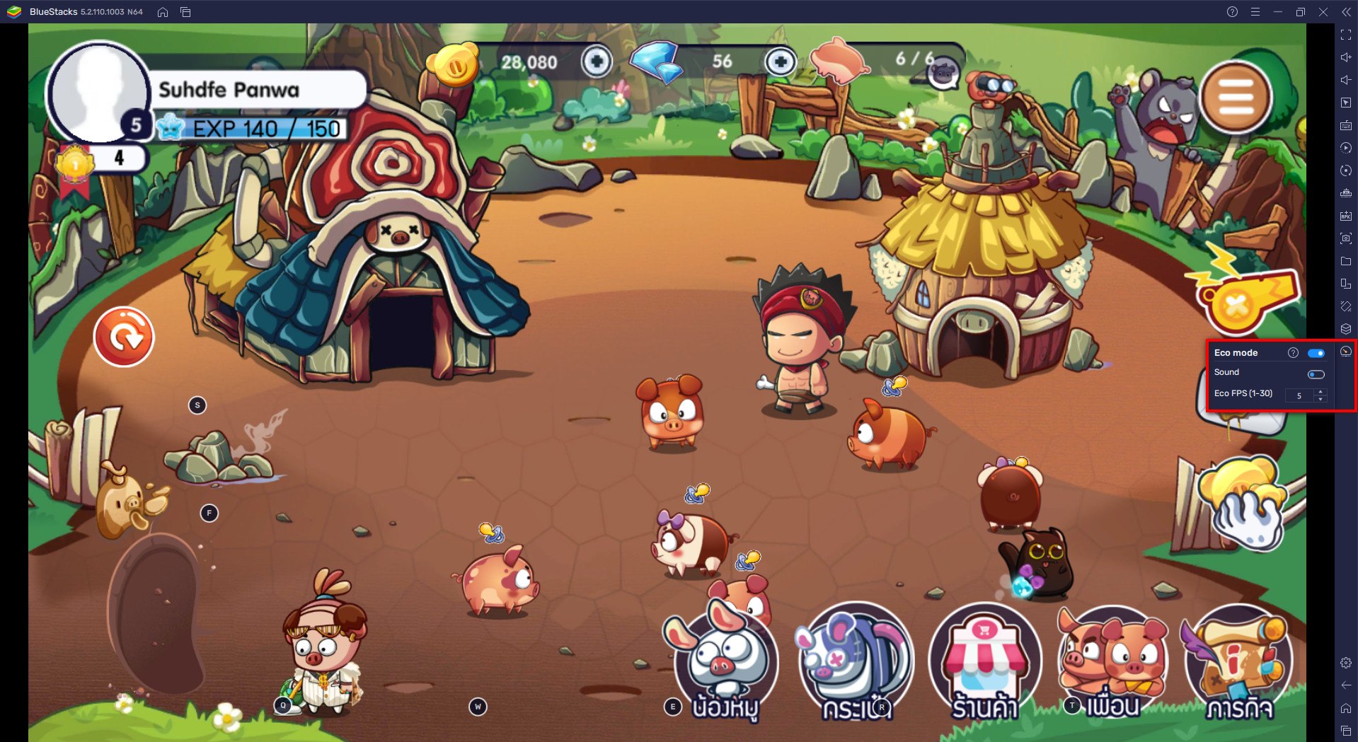 วิธีติดตั้งและเล่น แฮปปี้คนเลี้ยงหมู - Happy Hog บน PC และ Mac ผ่าน BlueStacks