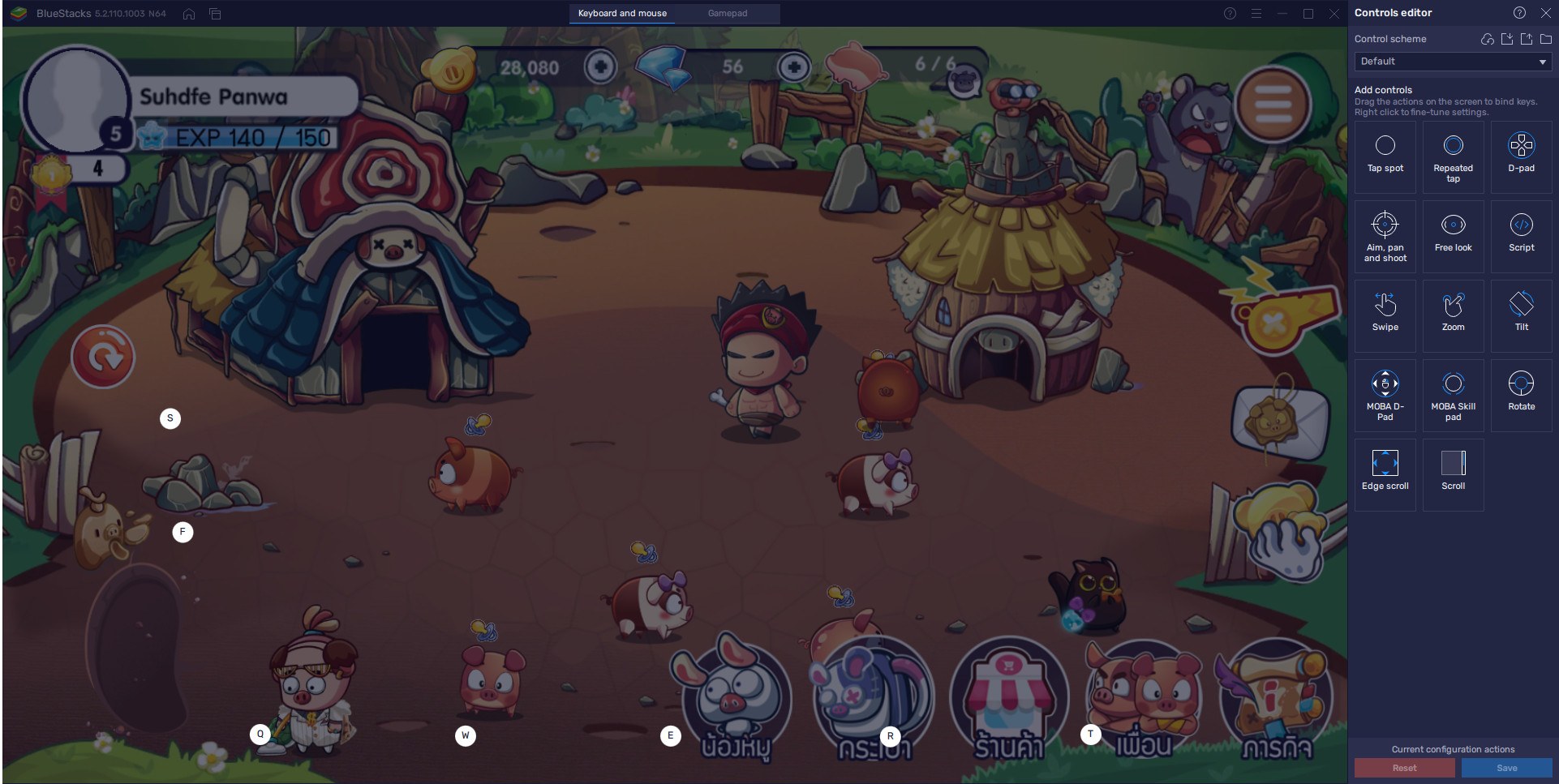 วิธีติดตั้งและเล่น แฮปปี้คนเลี้ยงหมู - Happy Hog บน PC และ Mac ผ่าน BlueStacks