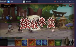 使用BlueStacks在PC上遊玩沉浸養成尋愛手遊《執劍之刻》