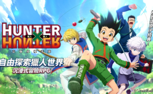 如何使用BlueStacks在電腦上玩RPG手遊《獵人×獵人》