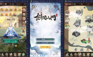如何使用BlueStacks在電腦上玩修真文字放置沙盒遊戲《劍開山門》