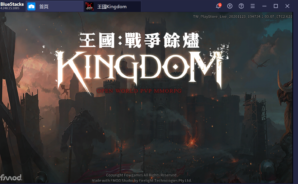使用BlueStacks在PC上遊玩MMORPG手機遊戲 《王國Kingdom:戰爭餘燼》