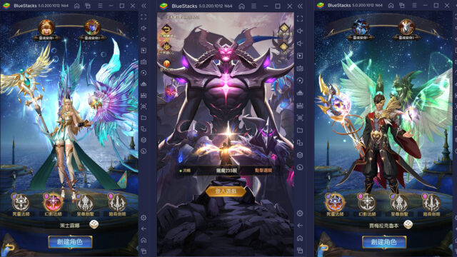 如何使用 BlueStacks 在電腦上玩《獵魔者Demon Hunter:覺醒》