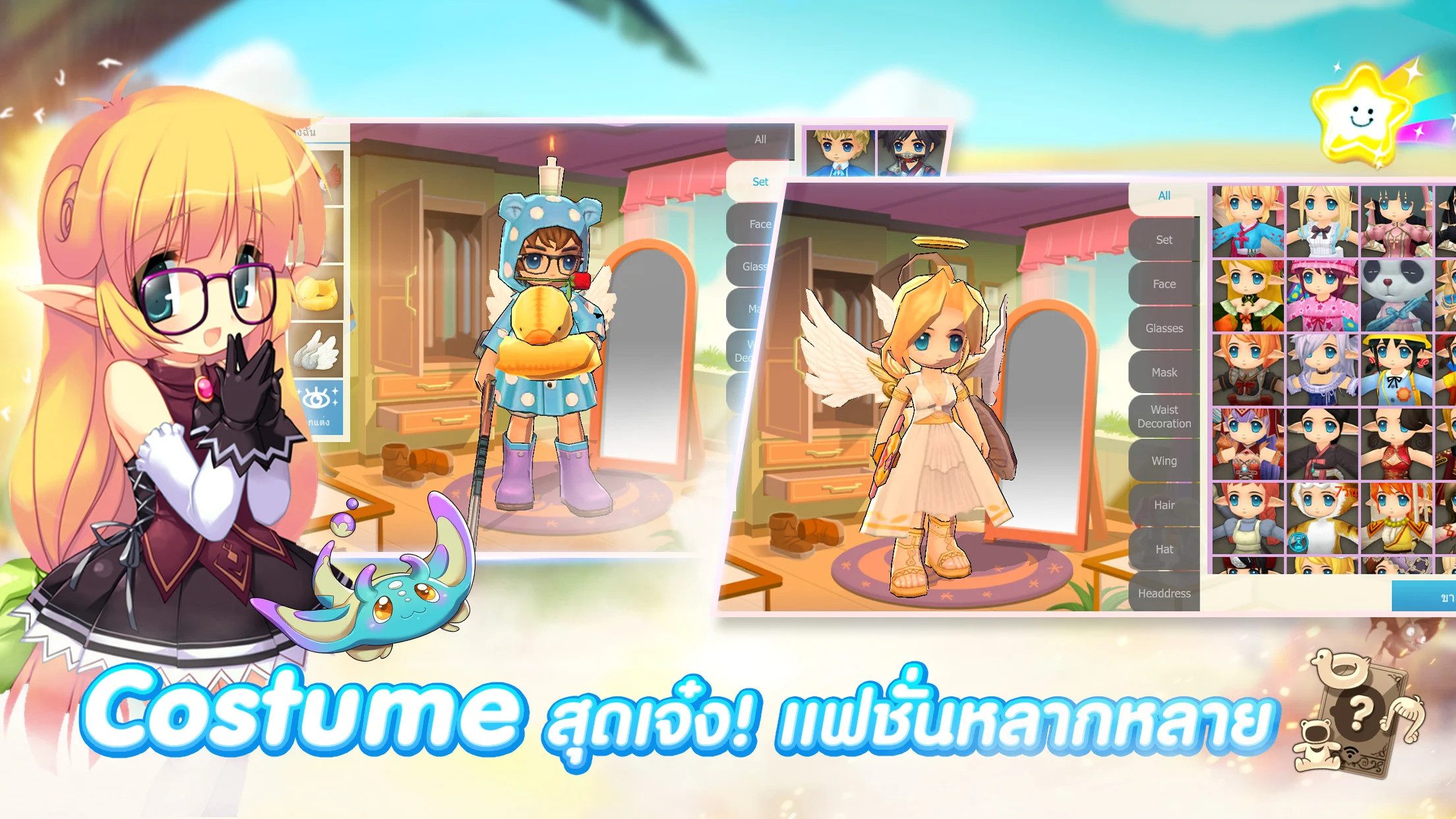 วิธีติดตั้งและเล่น Luna Origin บน PC และ Mac ผ่าน BlueStacks