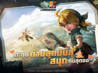 วิธีติดตั้งและเล่น Metal Slug: Awakening บน PC และ Mac ผ่าน BlueStacks