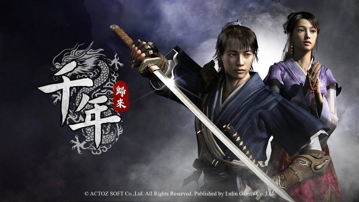 มาเล่นเกม 千年:歸來 บน PC ด้วย BlueStacks กันเถอะ