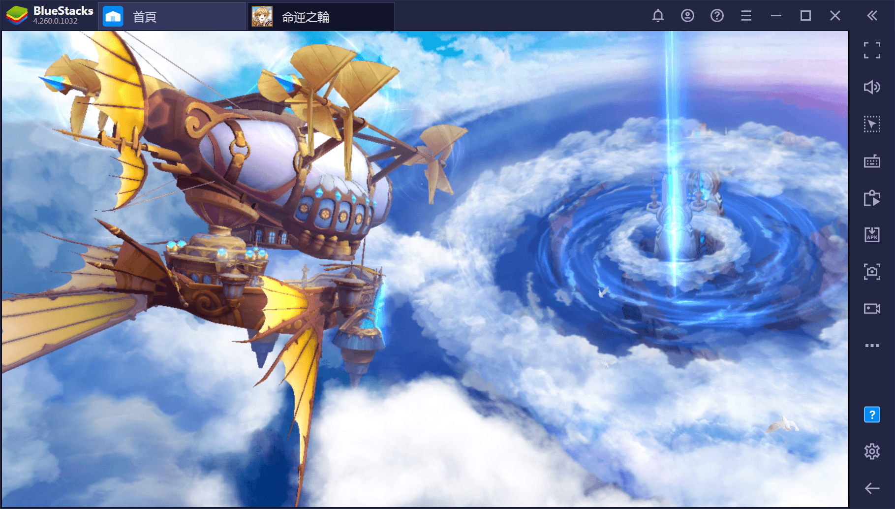 使用BlueStacks在PC上體驗MMORPG手機遊戲《命運之輪》