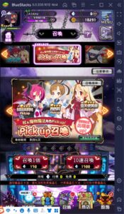 如何使用BlueStacks在電腦上玩手遊《魔界戰記DISGAEA RPG》