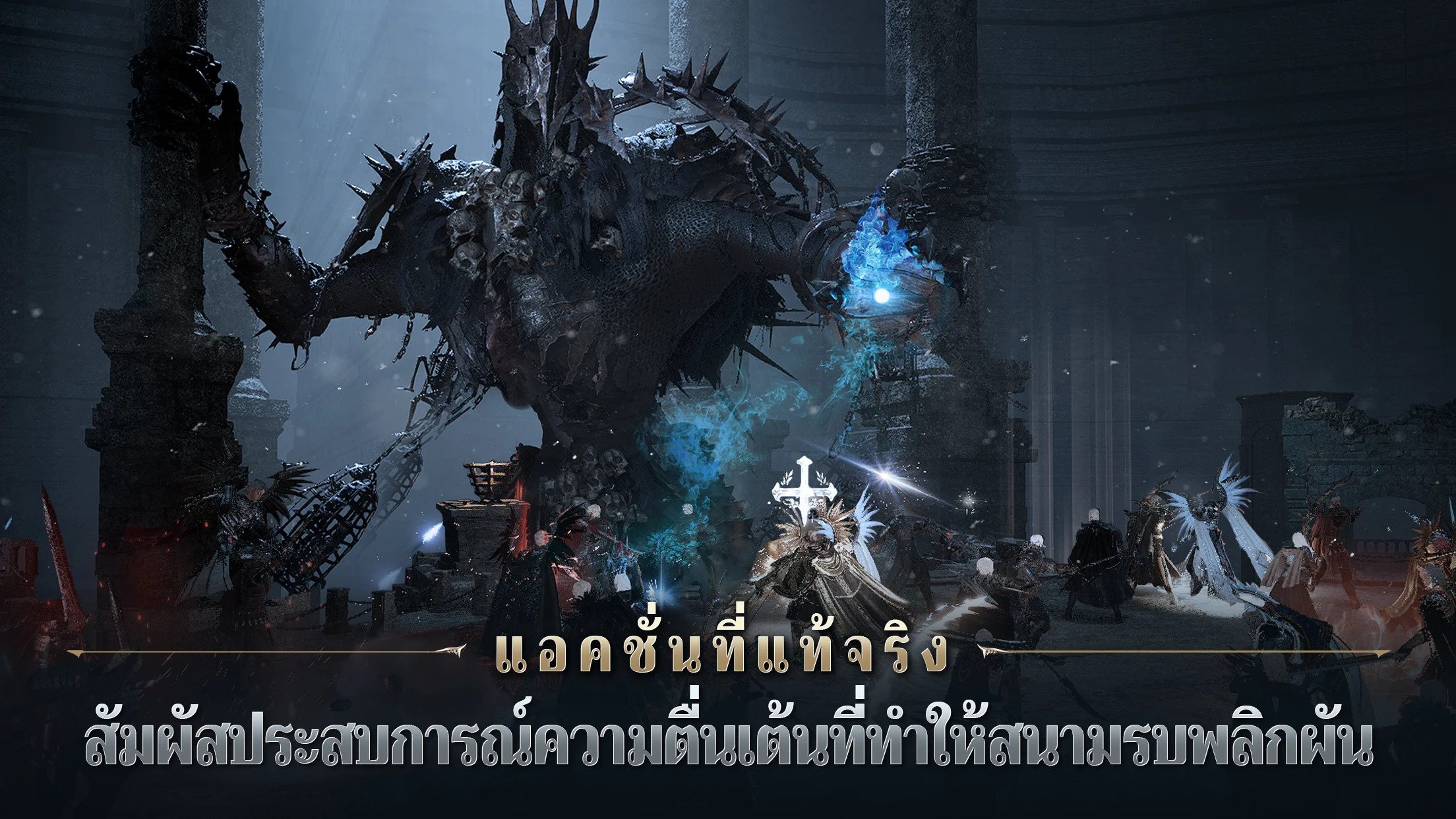 วิธีติดตั้งและเล่น NIGHT CROWS บน PC และ Mac ผ่าน BlueStacks