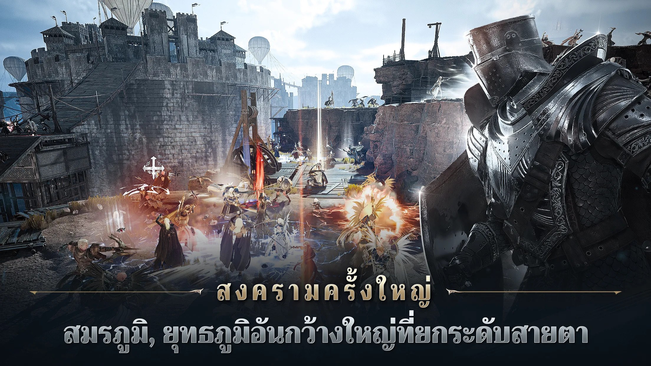 วิธีติดตั้งและเล่น NIGHT CROWS บน PC และ Mac ผ่าน BlueStacks