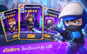 วิธีติดตั้งและเล่น Plague Invader: Survival Wars บน PC และ Mac ผ่าน BlueStacks