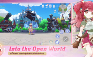 มาเล่นเกม Ragnarok Abyss บน PC ด้วย BlueStacks กันเถอะ