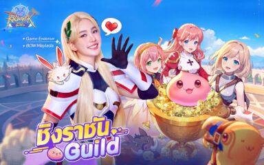 มาเล่นเกม Ragnarok：Back to Glory บน PC ด้วย BlueStacks กันเถอะ