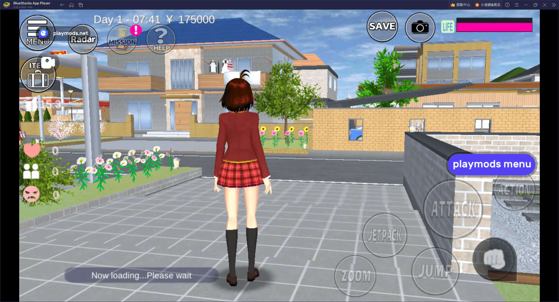 如何使用BlueStacks在電腦上玩模擬手遊《SAKURA School Simulator》