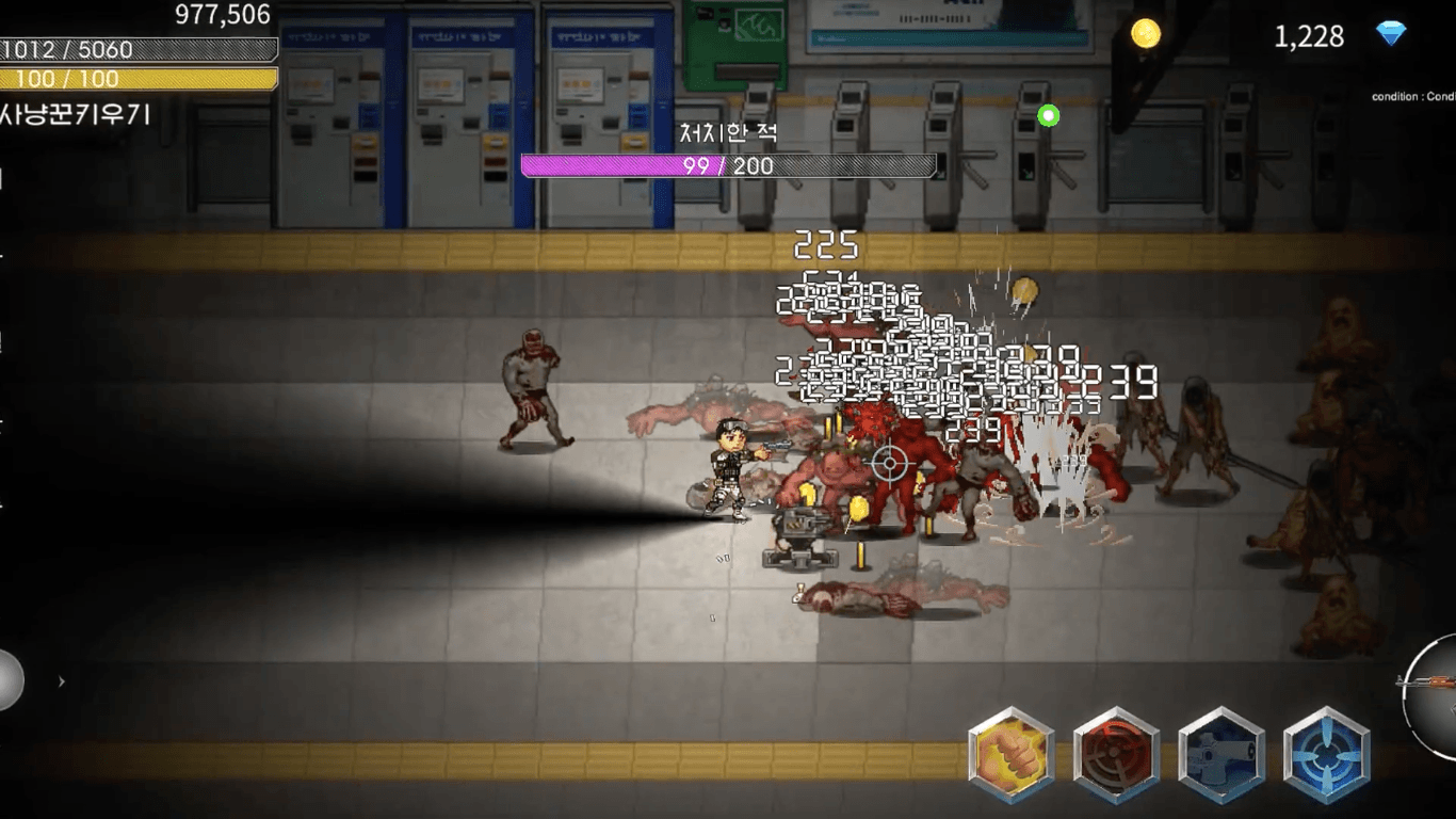 서울 좀비 : 용병 키우기:  액션 방치형 RPG 블루스택으로 PC 다운로드 및 플레이 방법