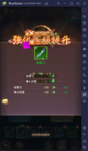 如何用BlueStacks在電腦上玩放置RPG手遊《少女迴戰》