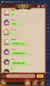 如何用BlueStacks在電腦上玩放置RPG手遊《少女迴戰》