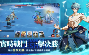 如何使用BlueStacks在電腦上玩紙牌手遊《鎮魂街:破曉》