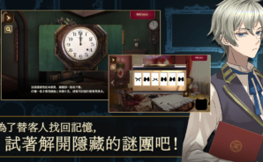 如何使用BlueStacks在電腦上玩手遊 《黃昏旅店 Re:newal》