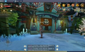 使用BlueStacks在PC上遊玩MMOARPG手遊《龍之谷:新世界》