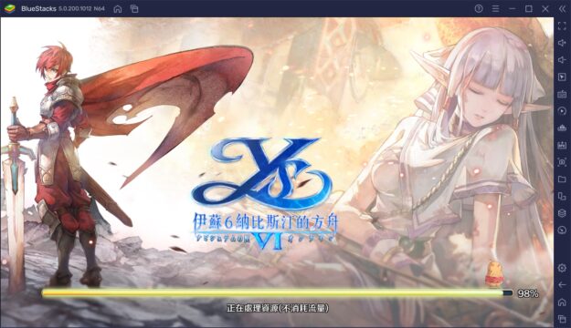 如何使用BlueStacks在電腦上玩《伊蘇6~納比斯汀的方舟~》