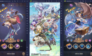 如何使用 BlueStacks 在電腦上玩《因格瑪的預言:Puzzle & Tales》