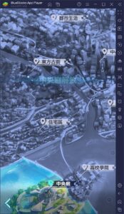 如何使用BlueStacks在電腦上玩手遊《永遠的7日：無盡開端》