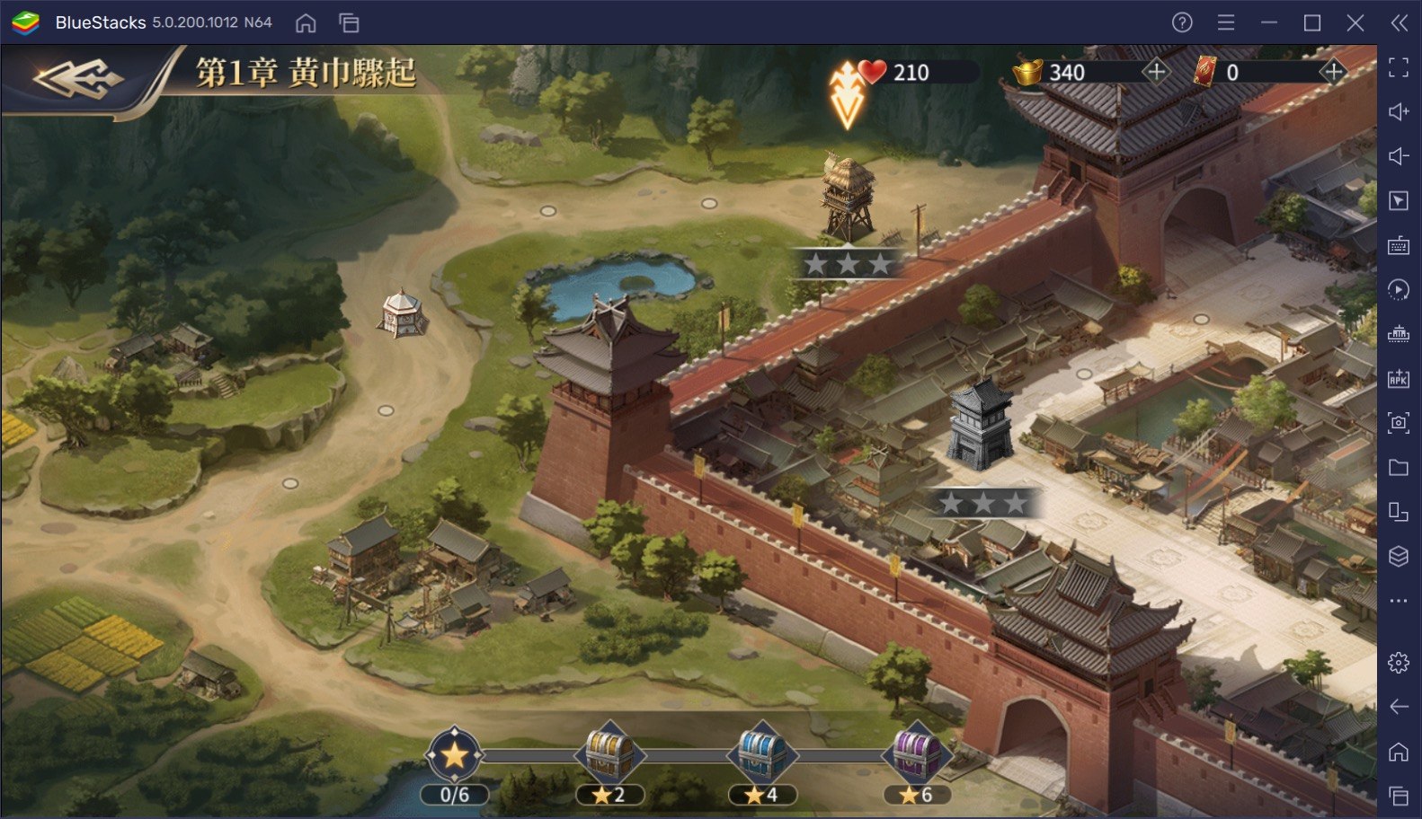 如何使用BlueStacks在電腦上玩手遊《戰策三國志：最強の三国ゲーム》