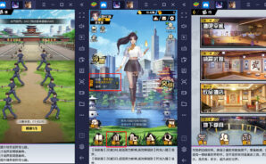 如何用BlueStacks在PC上玩都市修仙類手遊《最強修仙》