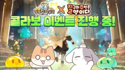 정령킹 키우기 공략 – 초보자 가이드