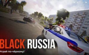 Как создать и обеспечить семью в Black Russia — подробный гайд