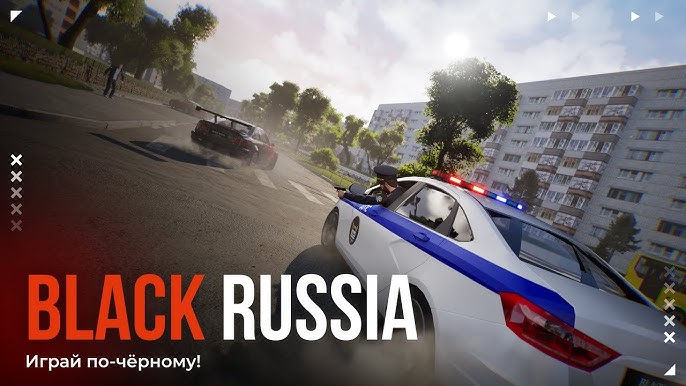 Как создать и обеспечить семью в Black Russia — подробный гайд