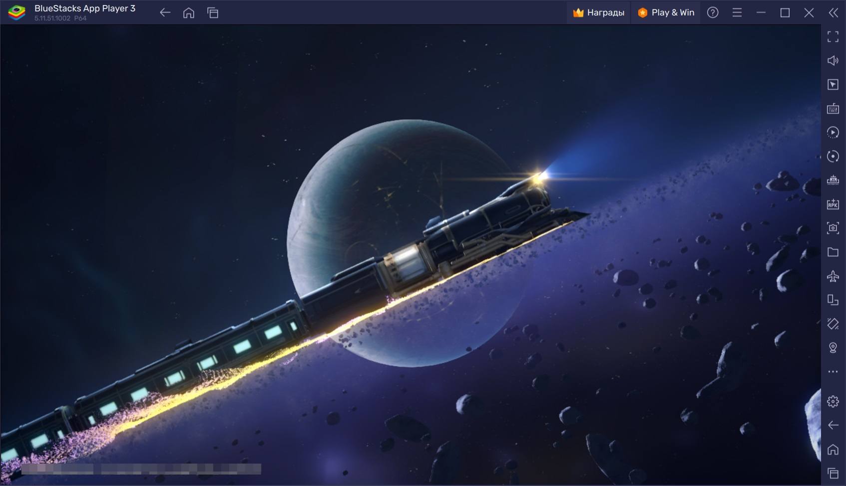 Как скачать Honkai: Star Rail на ПК вместе с BlueStacks?