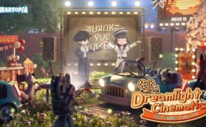 【ハートピア】ドリームライトフェス攻略｜効率的な進め方と報酬一覧