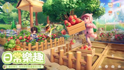 《心動小鎮》夢光電影院活動 全夢光電影魚類位置完整攻略