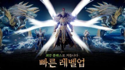 다크엔젤: 심연의 날개: 초보자 가이드