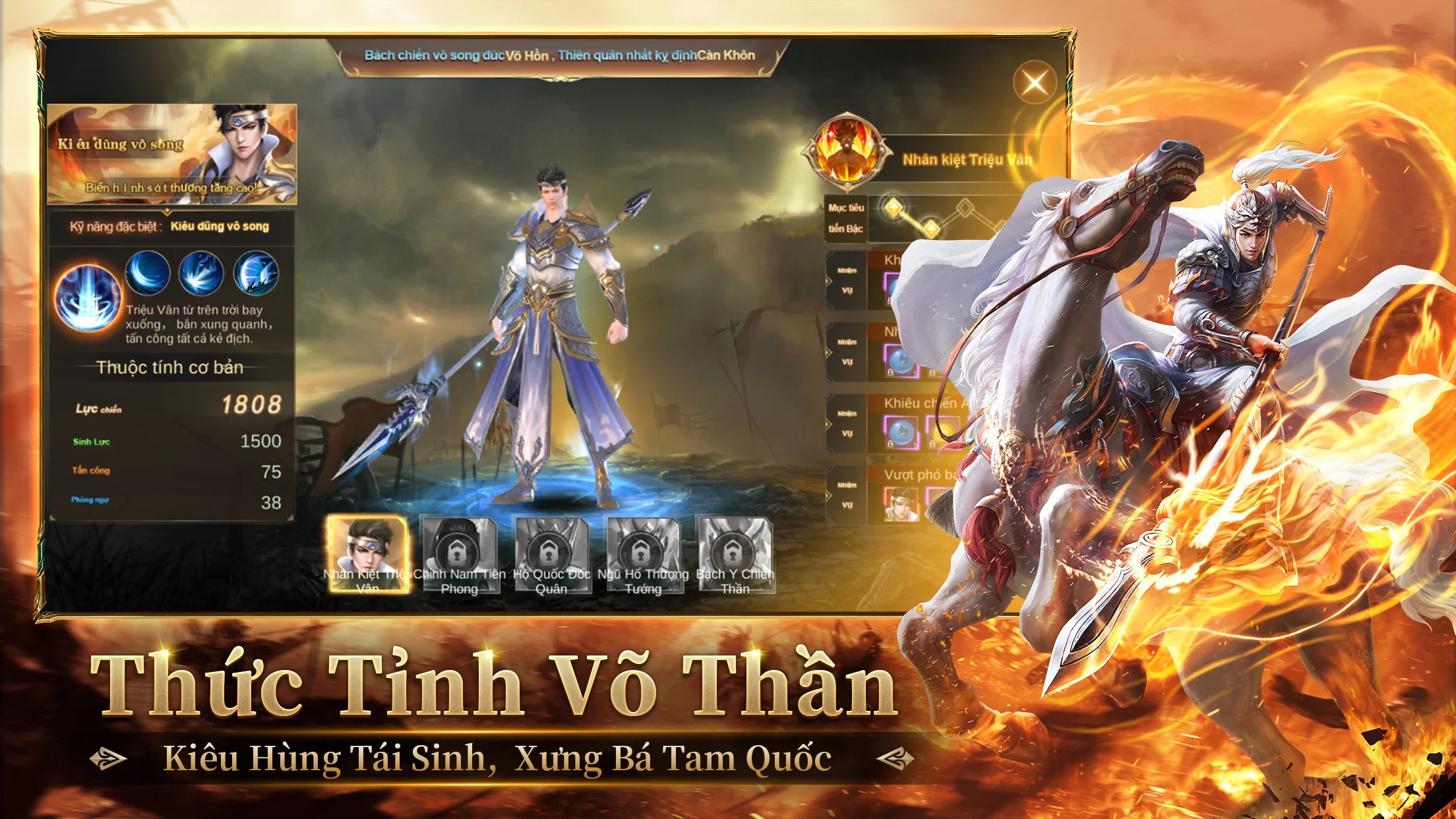 Huyền Thoại Kiêu Hùng: Tựa game mới toanh âm thầm ra mắt thị trường Việt Nam