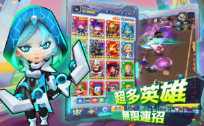 《Stra Z：屍落太空》新手教學 – 部落征服、聯盟崛起，魔獸風掛機新手速成！