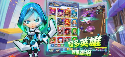 《Stra Z：屍落太空》新手教學 – 部落征服、聯盟崛起，魔獸風掛機新手速成！