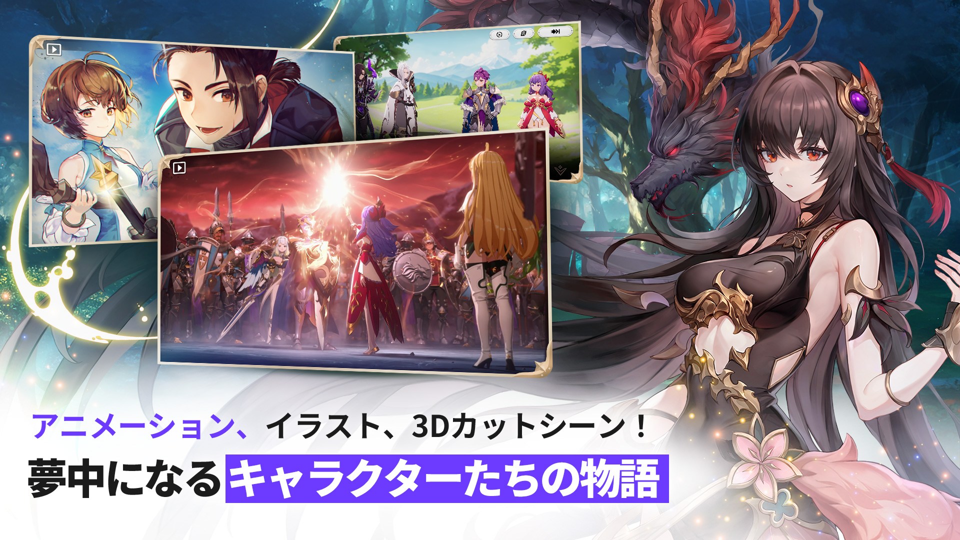 セブンナイツリバース(セナリバ)リセマラガイド