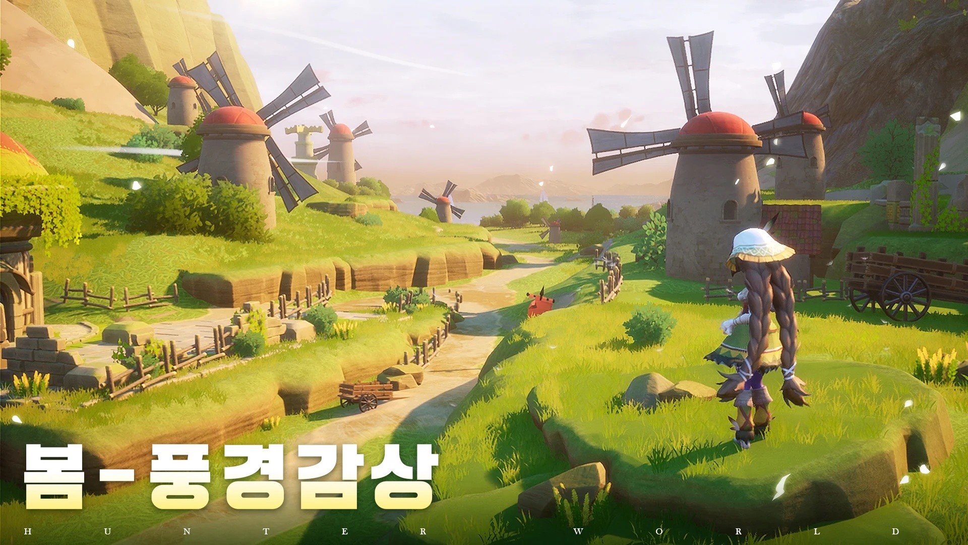 헌터W: 수집형 액션 수렵 모험 RPG 블루스택으로 PC 다운로드 및 플레이 방법