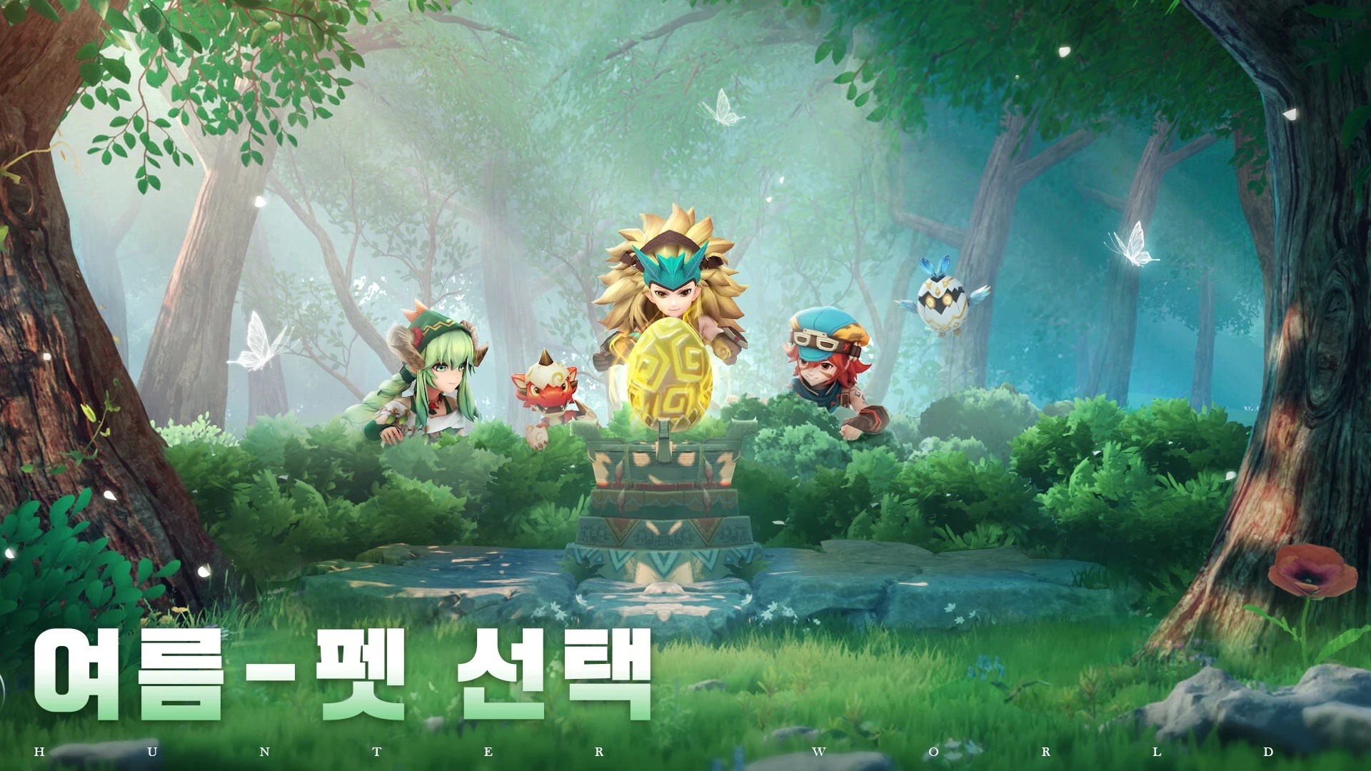 헌터W: 수집형 액션 수렵 모험 RPG 블루스택으로 PC 다운로드 및 플레이 방법