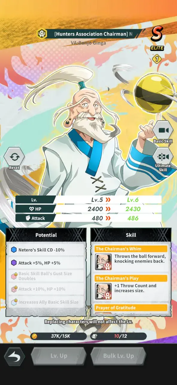 「HUNTER&times;HUNTER NEN&times;SURVIVOR」新手攻略