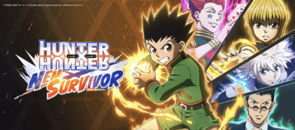 【ネンサバ】攻略ガイド！勝てない時の対処法【ハンターハンター】