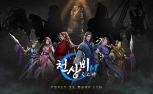 『天下碑M』キャラクター育成ガイド｜強くなるために押さえておきたい育成要素まとめ