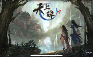 BlueStacksを使ってPCで『天上碑M』をプレイする方法