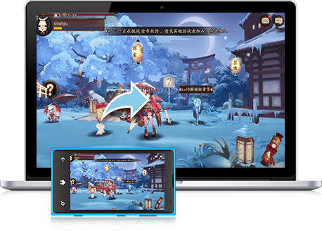 즐겨보세요 음양사 for kakao on PC 26