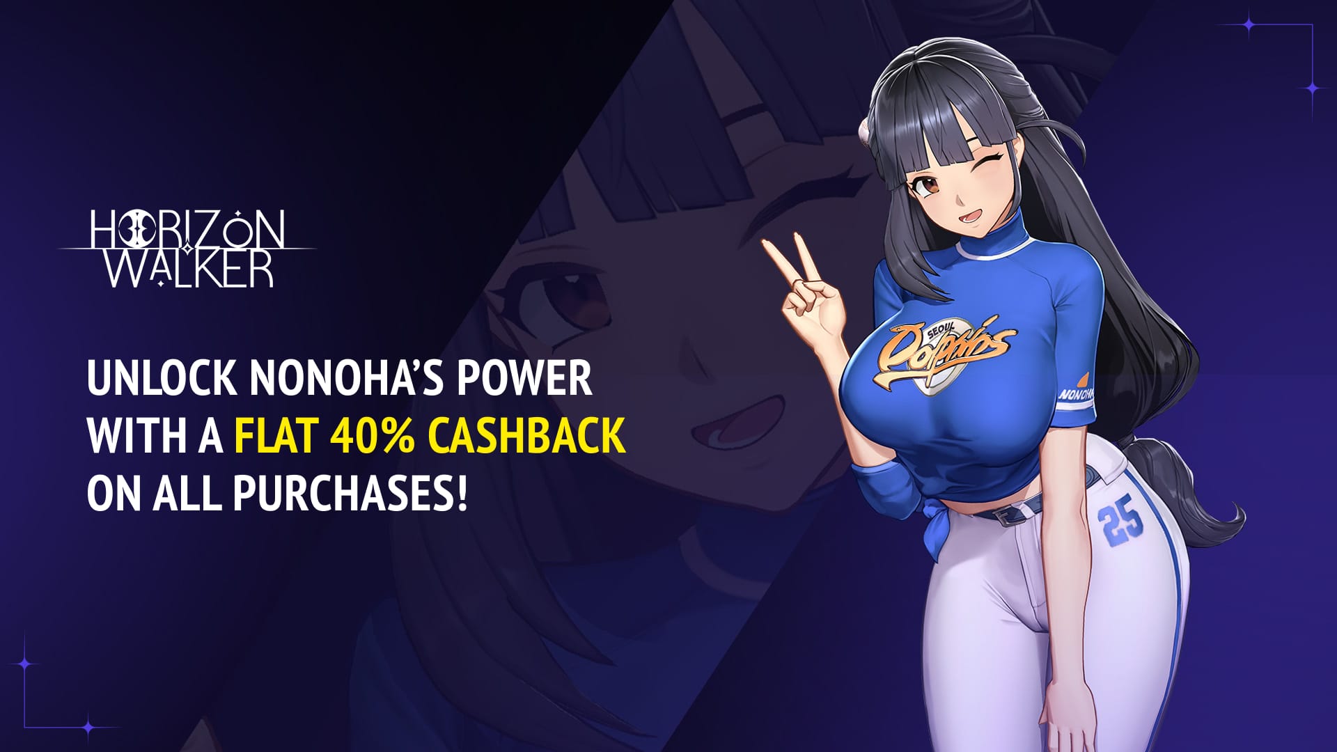 Horizon Walker – Nonoha Arrives With a Massive Flat 40% Cashback