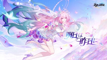 【崩壊：スターレイル】黄金のスケープゴートの全マップ攻略と答え